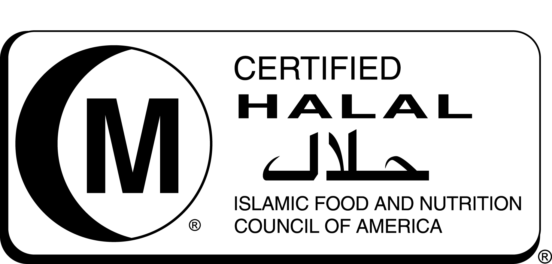 Halal Certification